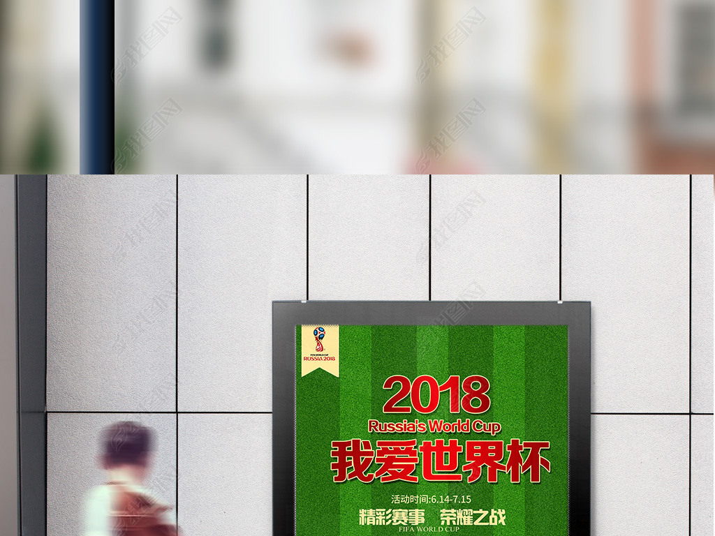 Ұ籭2018˹籭