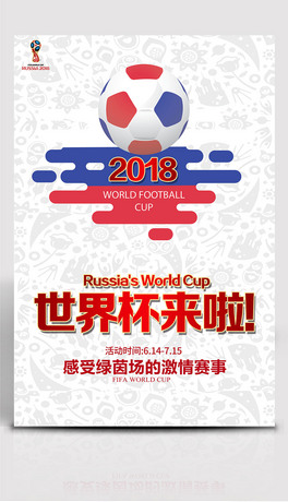 2018_˹籭s
