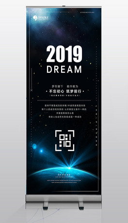 ɫǿ2019IĻXչ