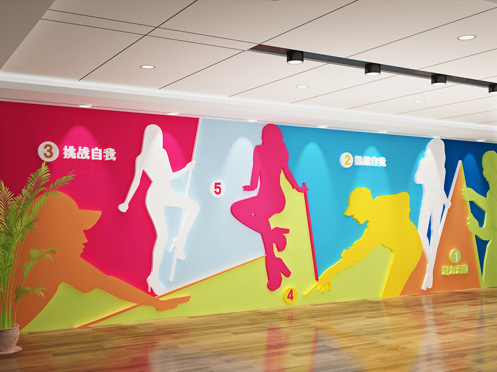 台球室文化墙乒乓球活动室标语文体娱乐