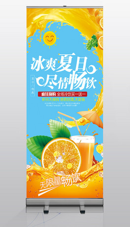 rե֭չOӋ