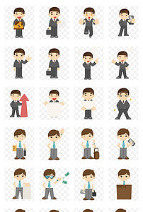 理财经理人商务士人群卡通插画人物PPT素材模