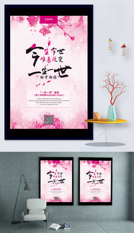 Y(ji)麣(bo)