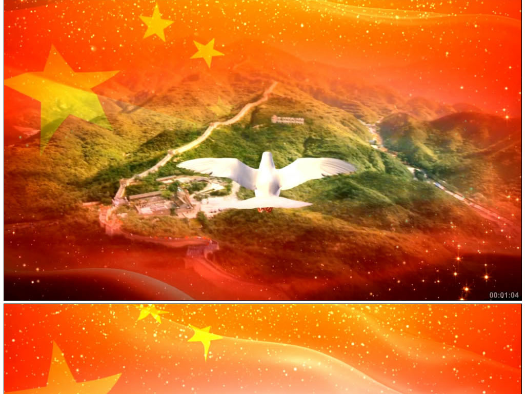 红旗飘飘简谱孙楠_红旗飘飘孙楠(2)