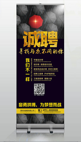 画工招聘_招聘化工技术人员价格 招聘化工技术人员批发 招聘化工技术人员厂家(3)