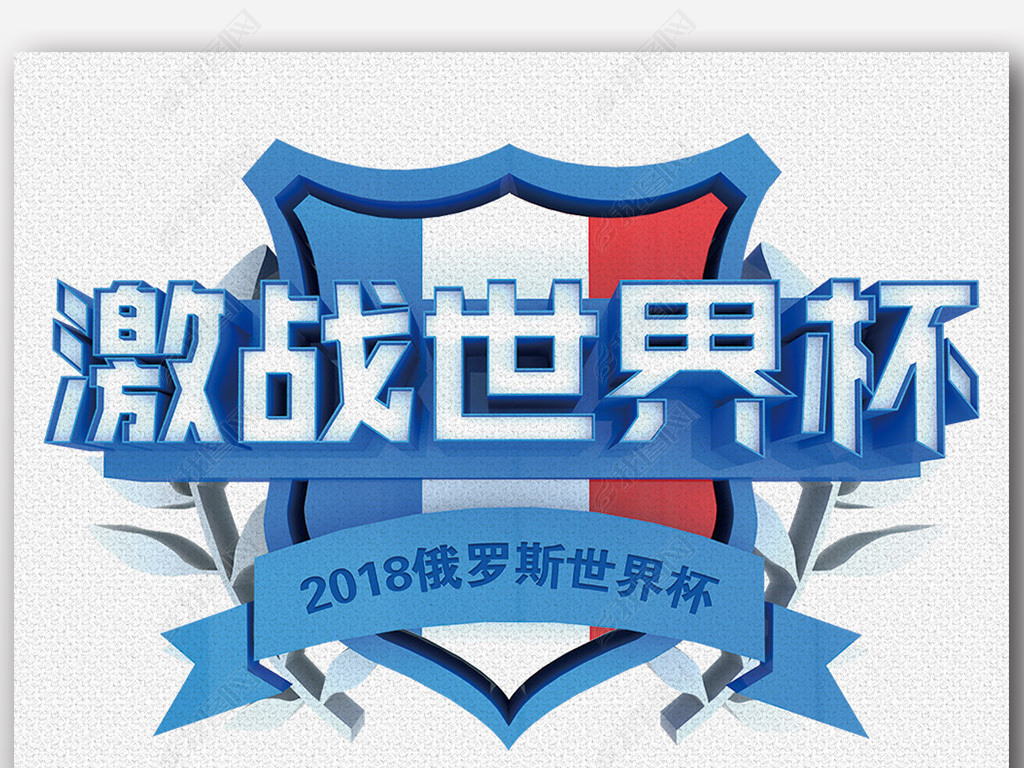 2018ս籭չ