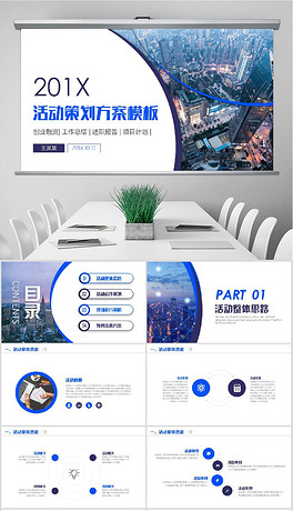 264x460a0a0