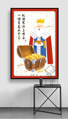ͨ錢錢^b