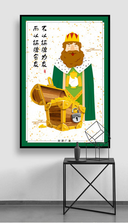 ͨ錢錢^b