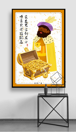 ͨ錢錢^b