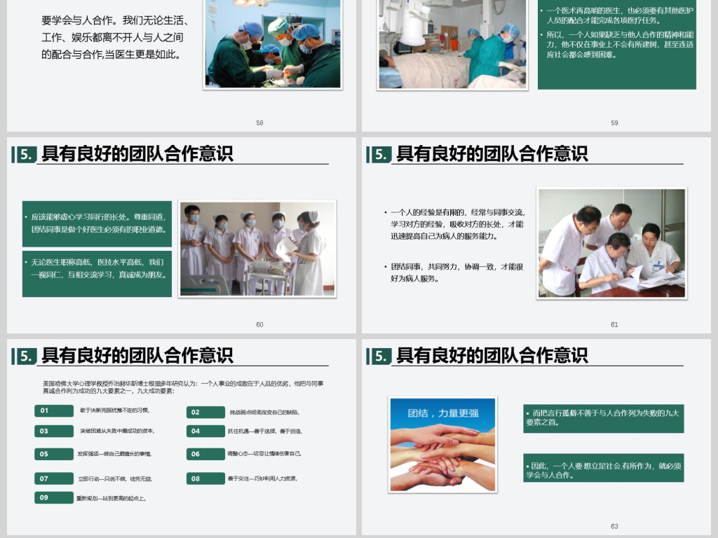 18383705-bba24c6bc061cacd99f035a8a267fc9d-4.jpg