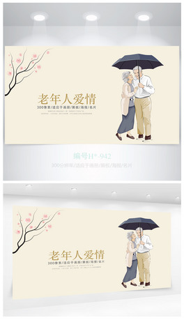 ː麣OӋ
