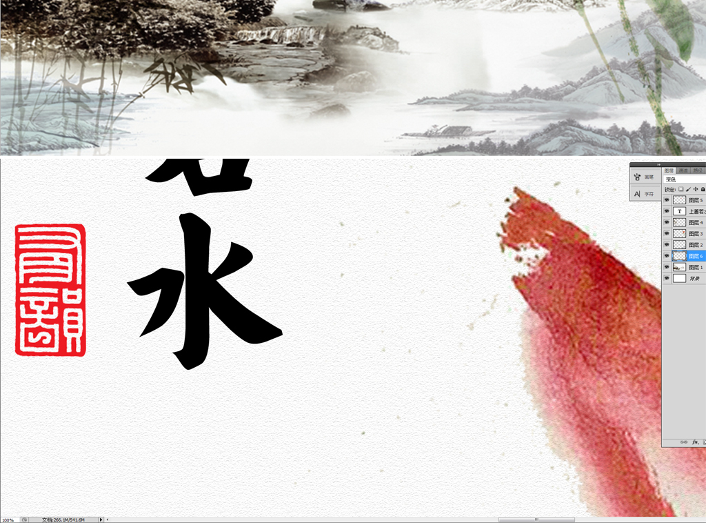 18385688-47cb03a1b82141fbbee580ce2a18db62-4.jpg