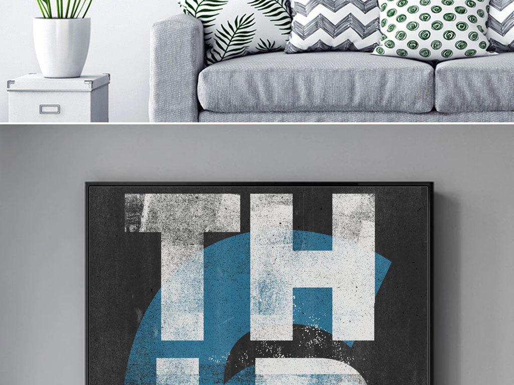 现代简约北欧怀旧复古北英文美式风格装饰画