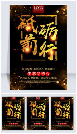 ڽƵZǰO(sh)Ӌ(j)(bo)