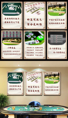 錢b