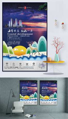 ǱPخa(chn)PSDԴļ