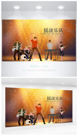 (chung)uLݳ꠺O(sh)Ӌ