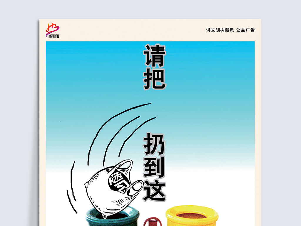 新风招聘_新风系统招加盟新风机代理河北新风系统贴牌(3)