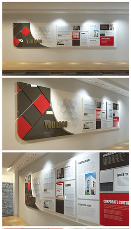 公司logo墙效果图 264x460a0a0