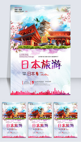 张北招聘_2019张家口市直事业单位招聘 公共医学类 综合成绩查询入口 已开通(3)