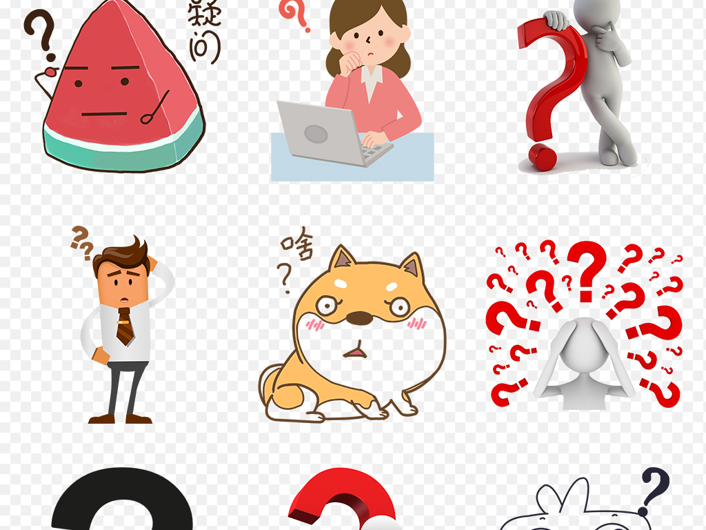 小人女孩问号花猜成语_问号小人