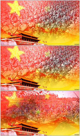 美丽的祖国曲谱_美丽的祖国手抄报(4)
