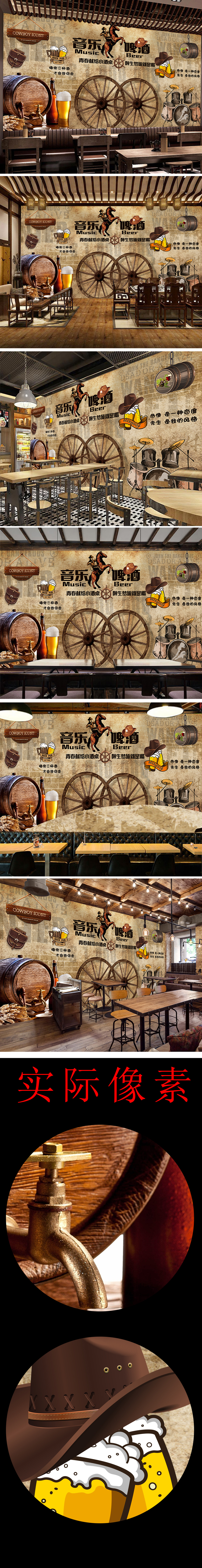 2025年商用分酒机职业全球商场状况及首要竞争对手研究陈述
