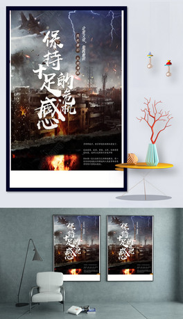 (l)־쮋(hu)ΣC(j)R(sh)ΣC(j)I(y)Ļչ庣(bo)(bo)(zhn)(zhng)(hu)ƽ(hu)