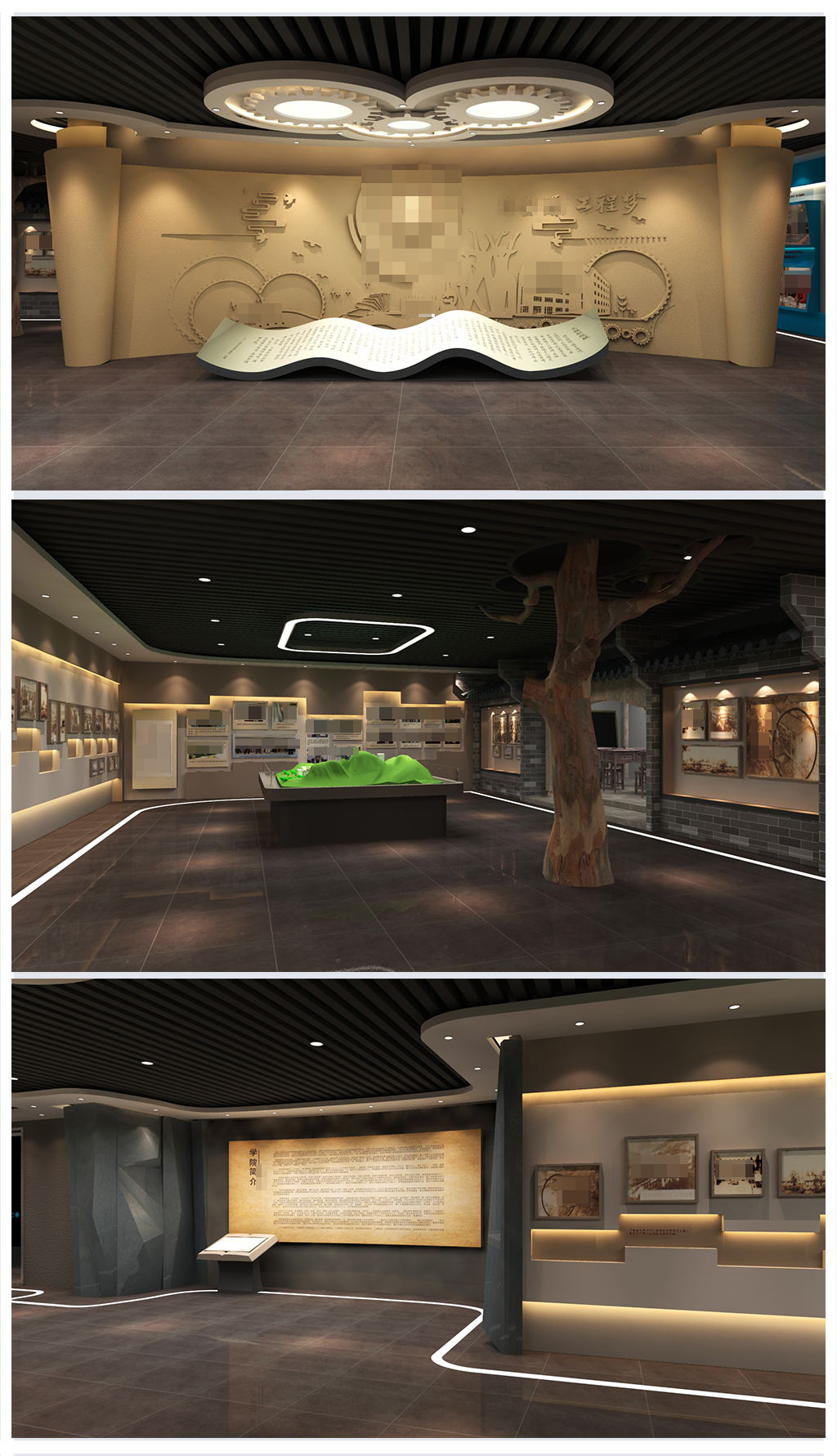 原创校史馆院史馆陈列馆历史展馆文革展厅3D模型-版权可商用