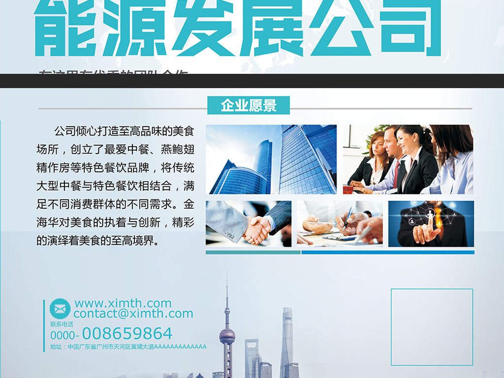 18422900-4be9c9983219e3680013da4f3214cb6a-2.jpg