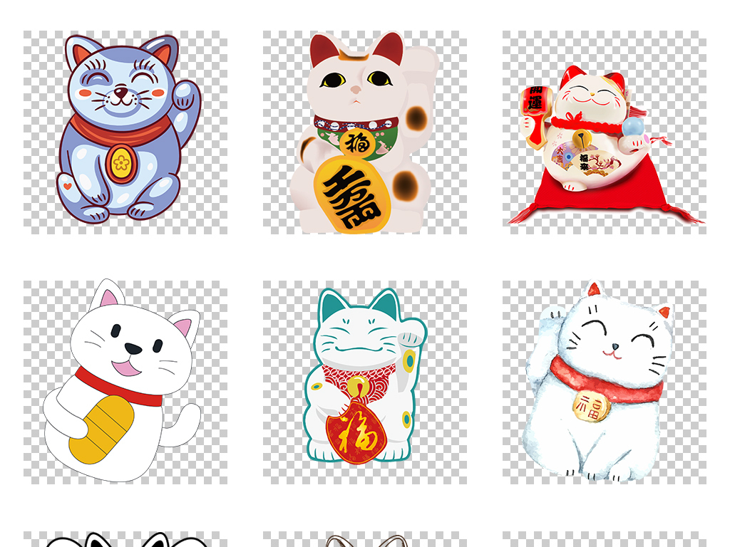 イラスト 背景透過 透過 猫 ライン 素材 | www.thetupian
