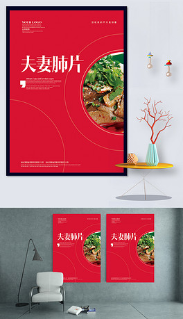 包装设计招聘_求兼职平面设计 本人主要做企业商标 VI设计 包装设计 画册设计 营销策划等 内详 安庆E网 安庆招聘(3)