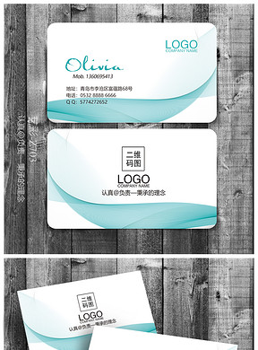 288x390a0a0