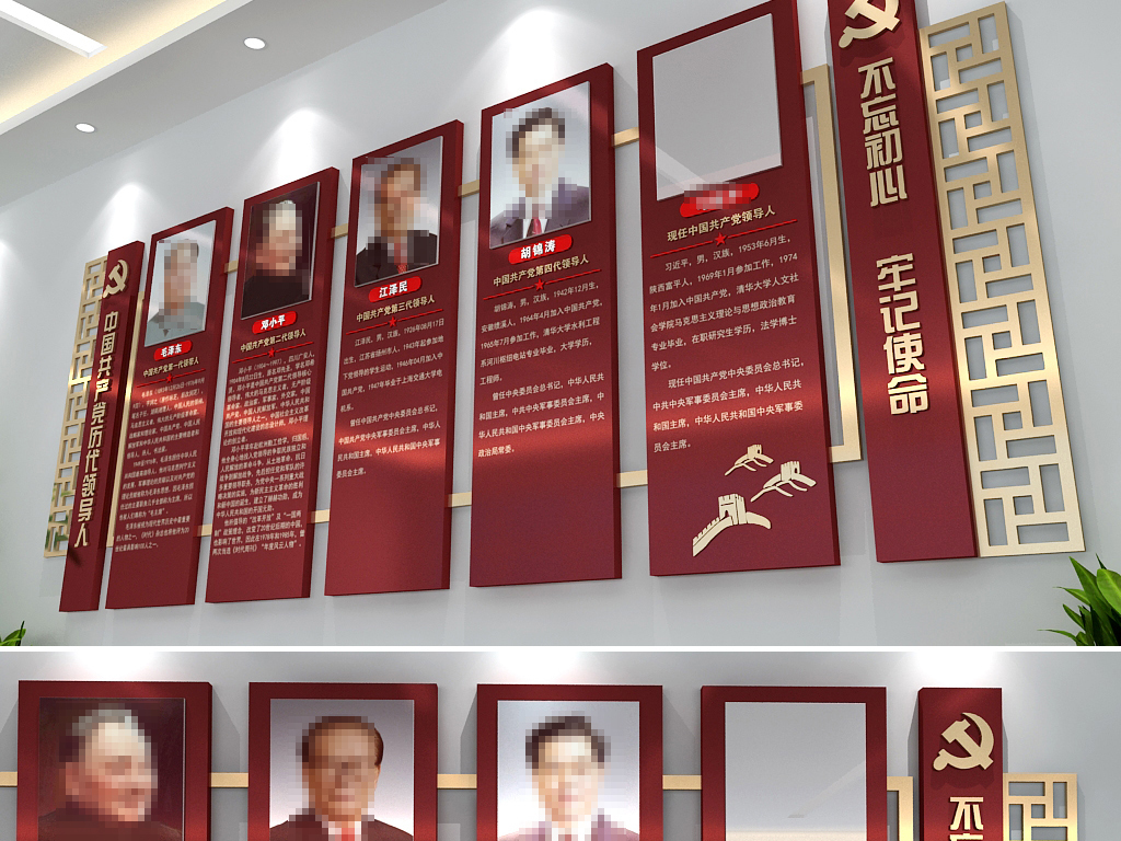 人口文化活动室制度_党员活动室管理制度图片(3)