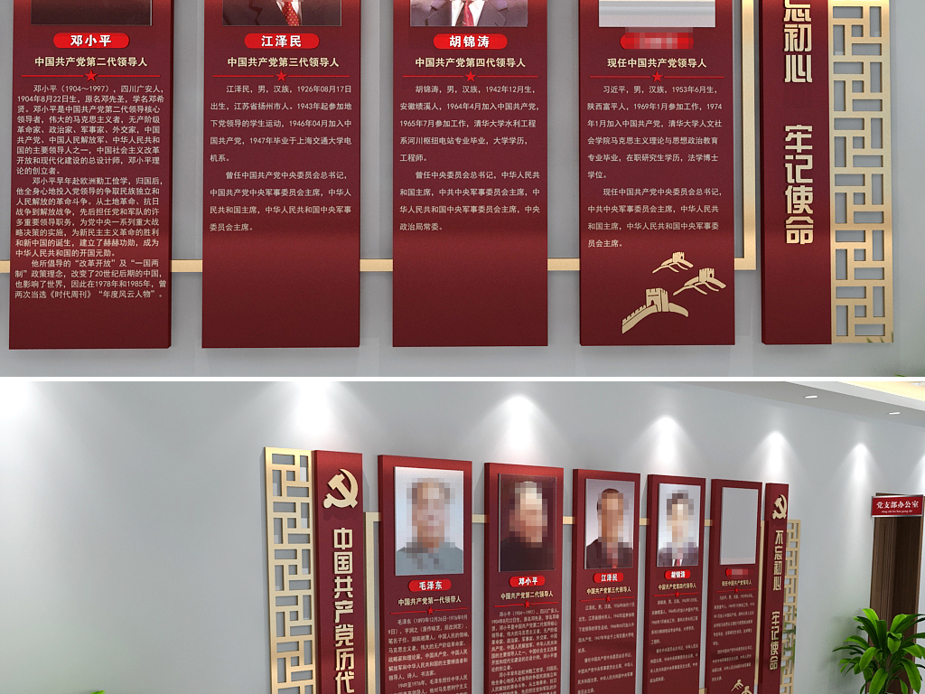 人口文化活动室制度_党员活动室管理制度图片(3)
