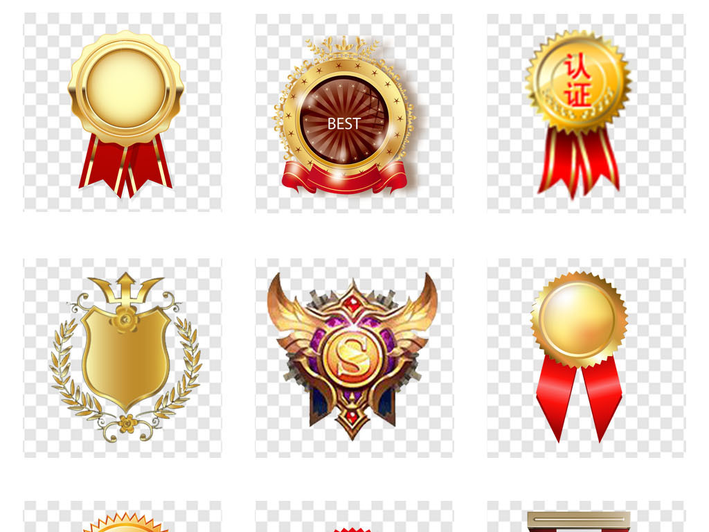 勋章排名_共和国勋章(2)