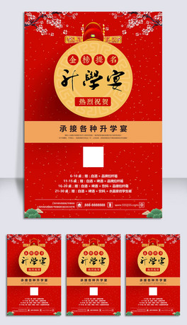 tɫϲcƘW(xu)纣(bo)O(sh)Ӌ(j)ģ