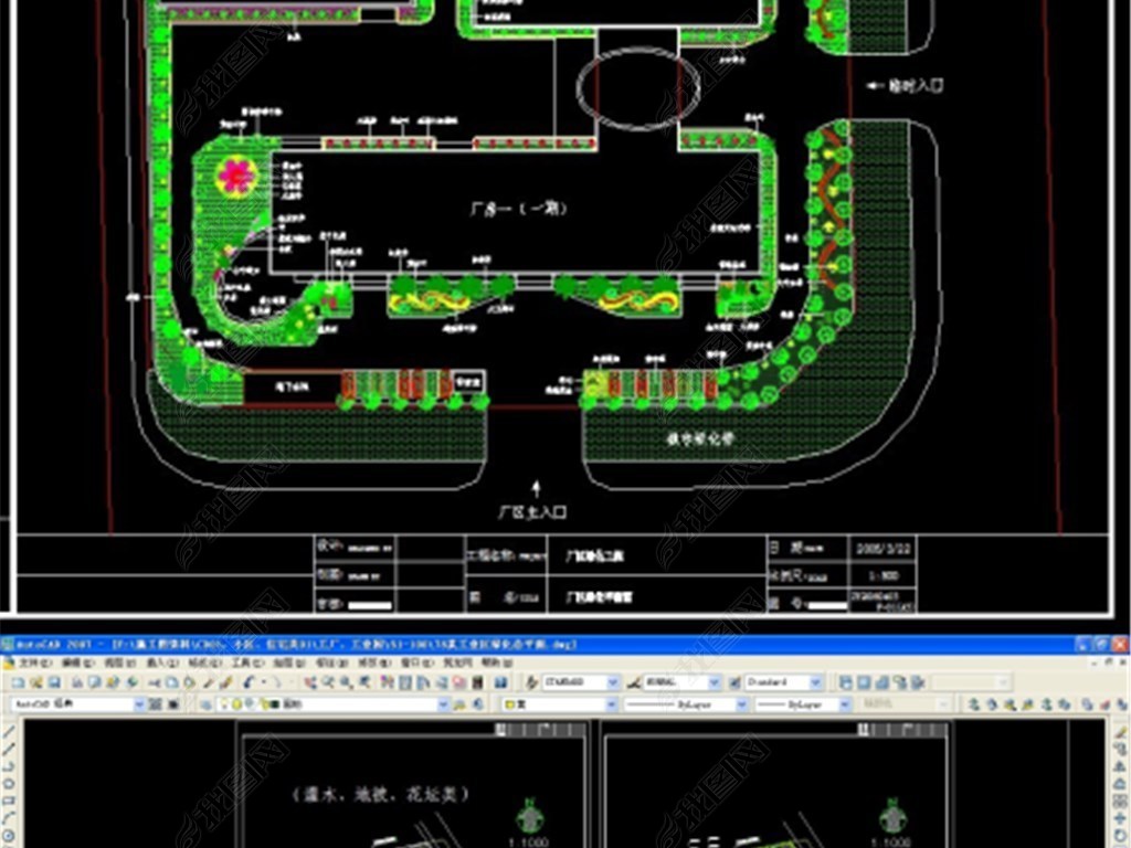 50׹ҵ԰滮̻CAD