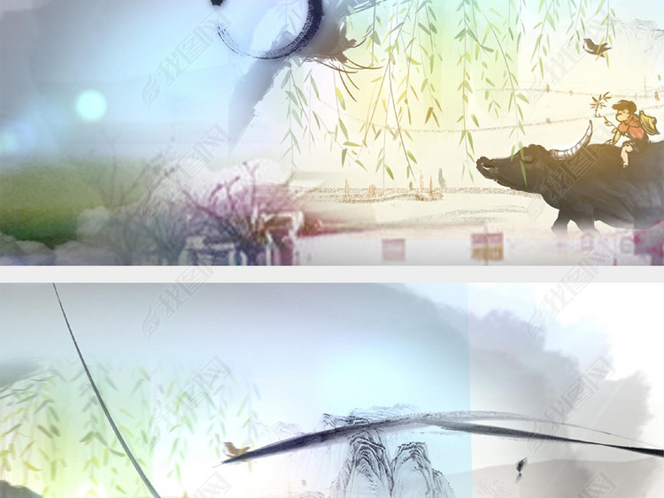 AE模板中国传统文化节日清明节水墨效果过渡