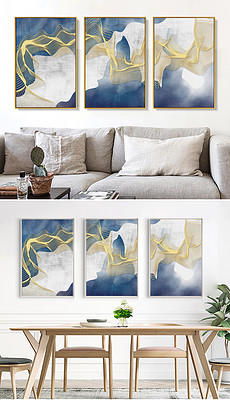 装饰画客厅画山水 230x400a0a0