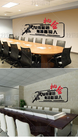 小学教室标语优美 center