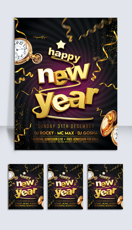 2019ɫ괺ϦOӋģ