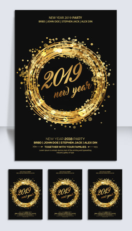 2019ɫ괺ϦOӋģ