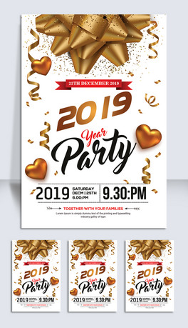 2019ɫ괺ϦOӋģ