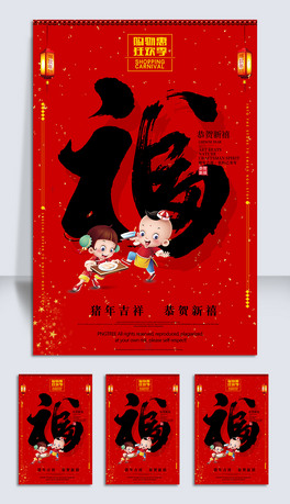 2019괺ϦOӋģ