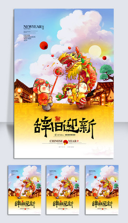 2019괺ϦOӋģ