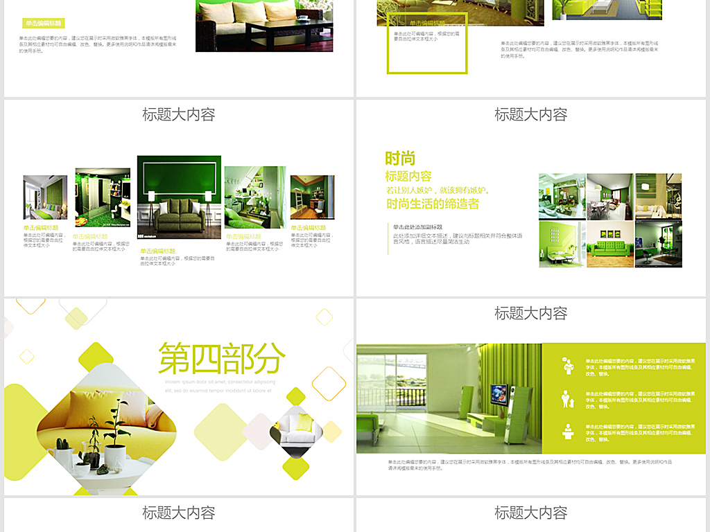 18447292-e2919b6b5214a22845d8689ed6052f76-4.jpg