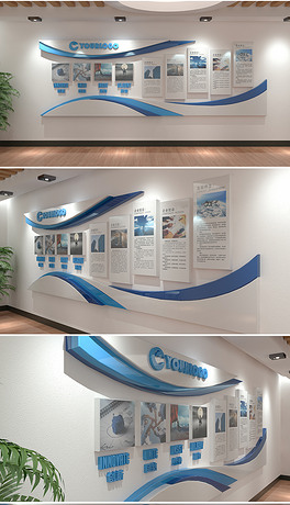 设计公司形象照片 264x460a0a0