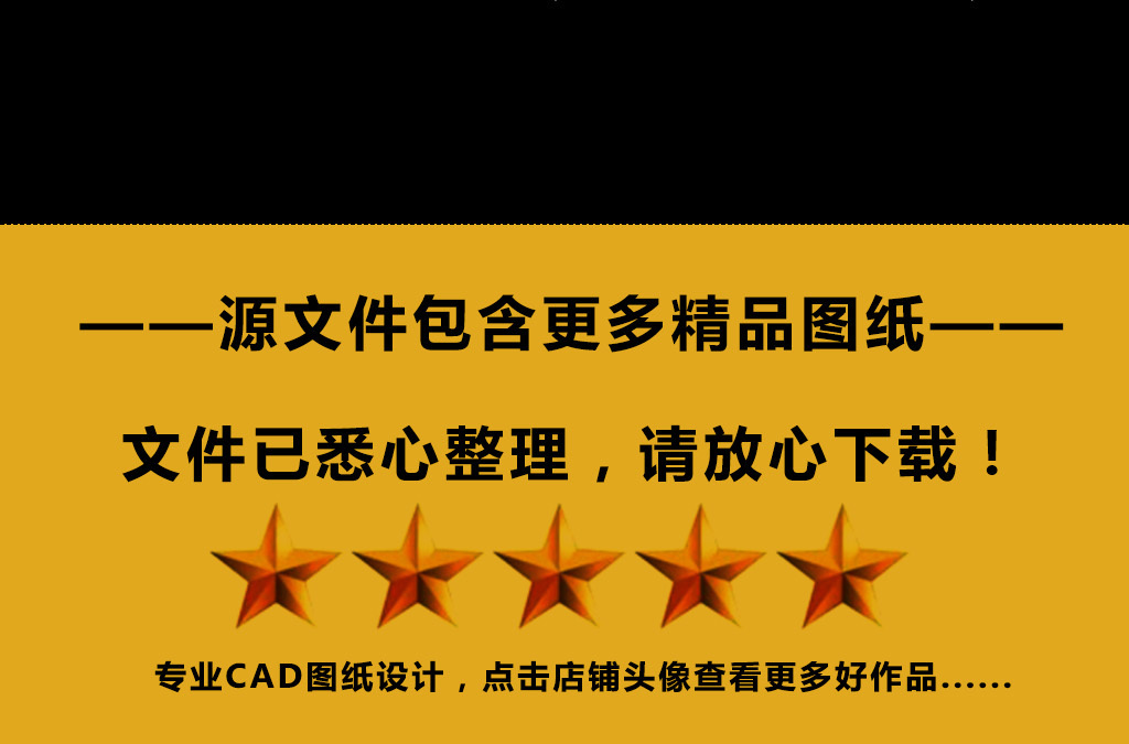 水刀招聘_葵潭 汕头 深圳 广州 江门招聘11条 卤水刀占手 洗碗女工 煮饭工 石工 制衣厂 营业员 销售